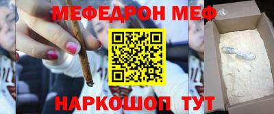 тгк Малоярославец