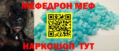 тгк Малоярославец