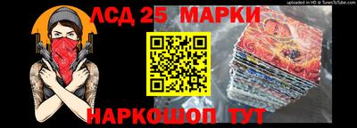 кокаин Малгобек