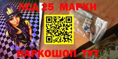 кокаин Малгобек