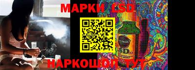 тгк Малоярославец