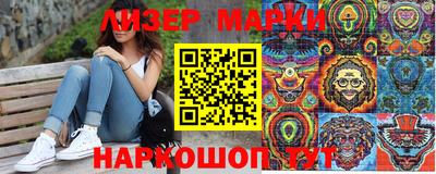 кокаин Малгобек