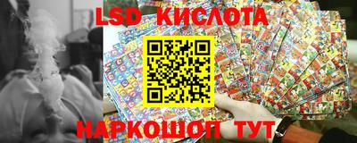 кокаин Малгобек