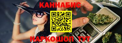 тгк Малоярославец