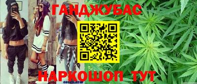 кокаин Малгобек