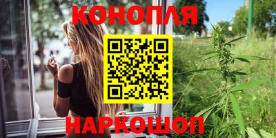 тгк Малоярославец
