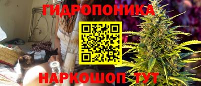 MESCALINE Моздок
