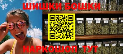 MESCALINE Моздок