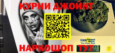 MESCALINE Мариинск