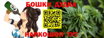 тгк Малоярославец