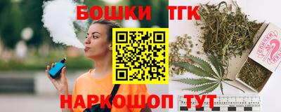 кокаин Малгобек