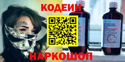 скорость mdpv Можга