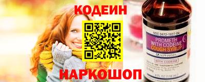 скорость mdpv Можга