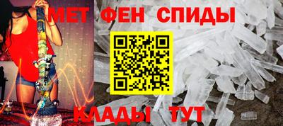 скорость mdpv Можга