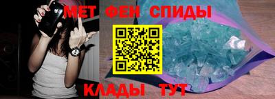 кокаин Малгобек