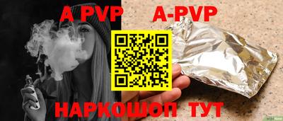 скорость mdpv Можга