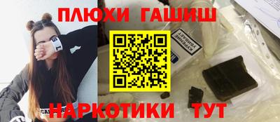 тгк Малоярославец