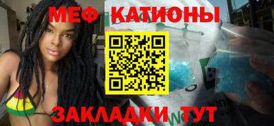 кокаин Малгобек