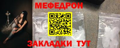 тгк Малоярославец